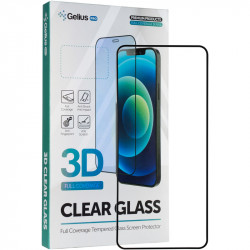Защитное стекло Gelius Pro для Samsung G991 (S21) (3D стекло черного цвета)