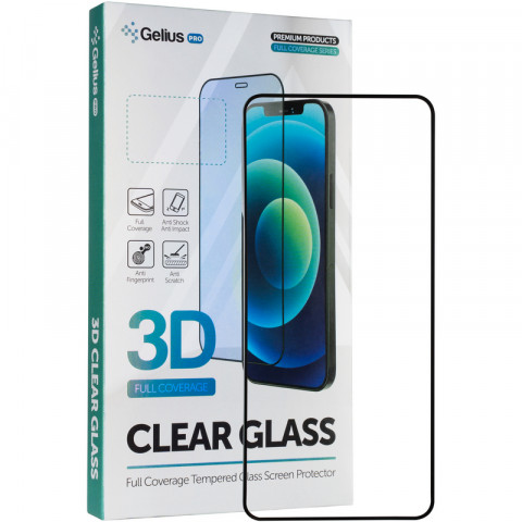 Защитное стекло Gelius Pro для Samsung G991 (S21) (3D стекло черного цвета)