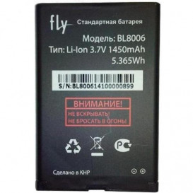 Акумулятор BL8006 для Fly DS133