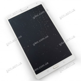 Дисплей Samsung T700, T705 Galaxy Tab S 8.4 с тачскрином и рамкой, белый (WiFi)