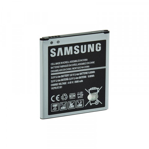Аккумулятор EB-BG530CBE для Samsung Galaxy J320H J3 Duos, Galaxy Grand Prime G530