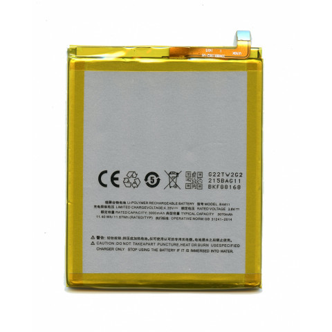 Аккумулятор BA611 для Meizu M5 (M611H) M5 mini