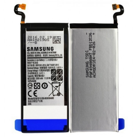 Аккумулятор EB-BG930ABE для Samsung G930 Galaxy S7
