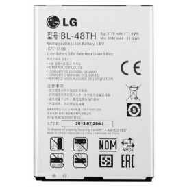 Аккумулятор BL-48TH для LG D686, E985, E986, E988, E980, E971, E973, E975, E976, E977, S970