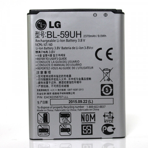 Аккумулятор BL-59UH для LG G2 mini D618, D620, D620R, D315, F70