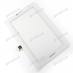 Тачскрин для Samsung P3100, P3110, P3113 Galaxy Tab2 (7.0) белый