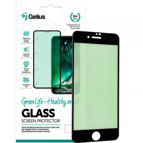 Защитное стекло Gelius Green Life для Apple iPhone 7, 8 (3D стекло черного цвета)