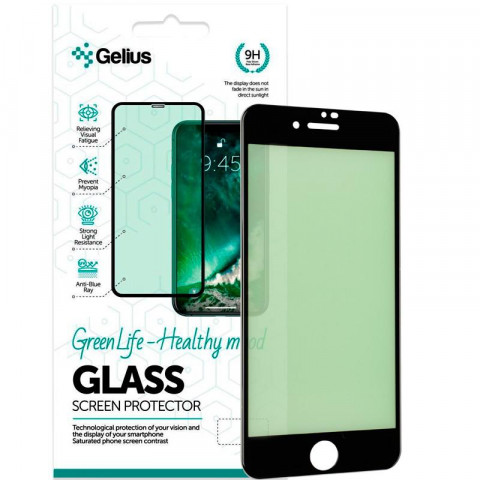 Защитное стекло Gelius Green Life для Apple  iPhone SE (2020) (3D стекло черного цвета)