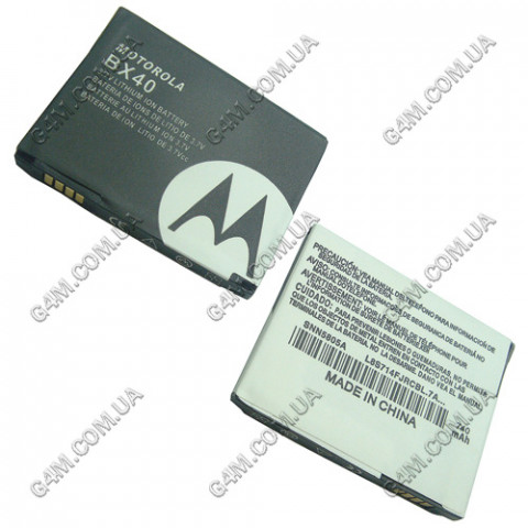 Аккумулятор BX40 для Motorola V8, V9, U9, ZN6 (High copy)
