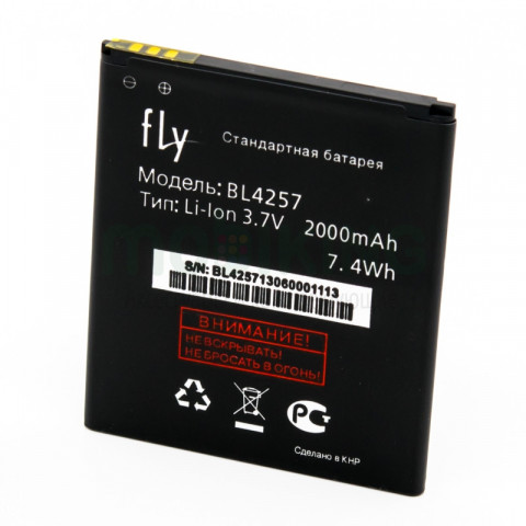 Аккумулятор BL4257 для Fly Vista IQ451