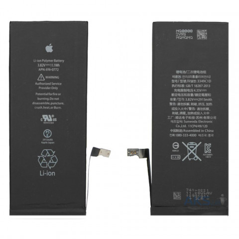 Аккумулятор Apple iPhone 6 Plus
