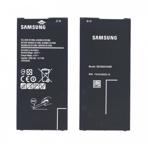 Акумулятор EB-BG610ABE для Samsung Galaxy J7 Prime G610