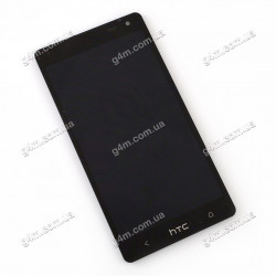Дисплей HTC Desire 600 Dual sim, Desire 606w с тачскрином, черный (Оригинал)