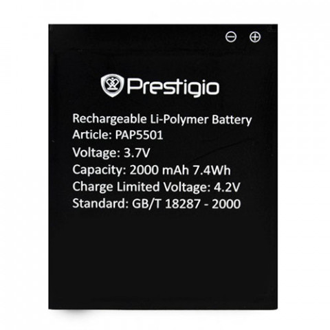 Аккумулятор для Prestigio PAP5501