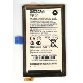 Аккумулятор EB20 для Motorola XT885, XT912, XT910, MT917, MT887, MB866, XT889
