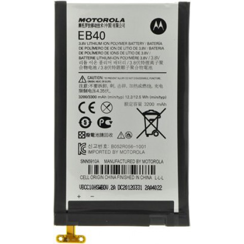 Аккумулятор EB40 для Motorola XT910, XT912, XT916