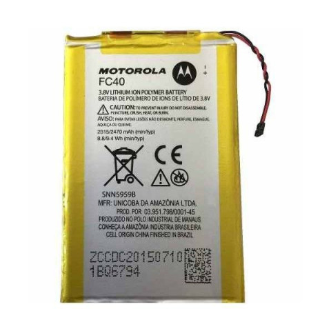 Аккумулятор FC40 для Motorola Moto G3