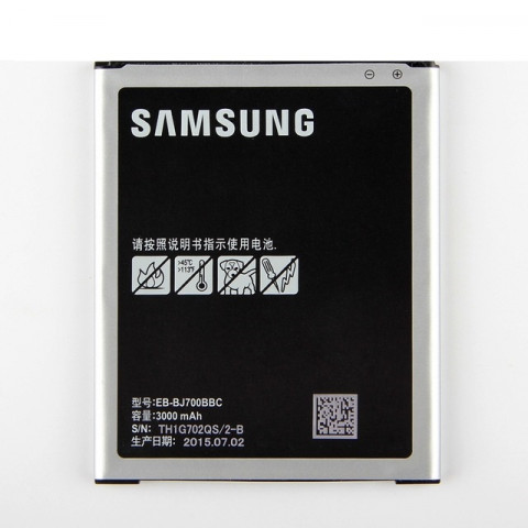 Аккумулятор EB-BJ700BBC для Samsung J700 Galaxy J7 (2015 года)