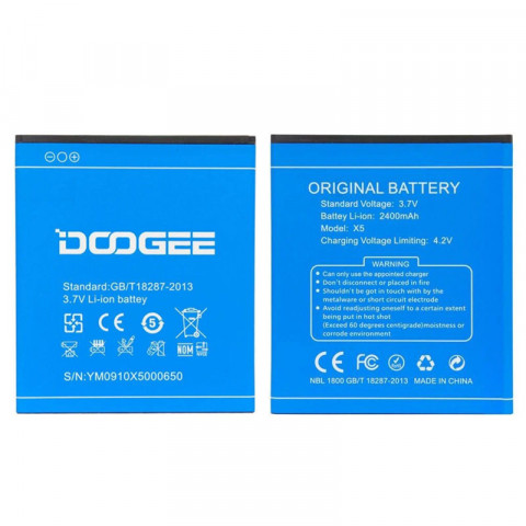 Акумулятор для Doogee X5