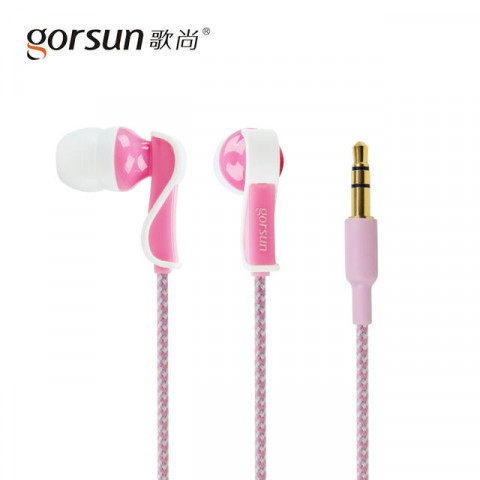 Навушники GORSUN GS-A317 рожеві