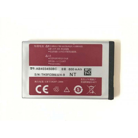 Аккумулятор AB403450BC для Samsung M3510, C3011
