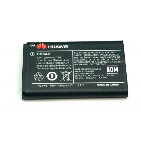Аккумулятор HB5A2H для Huawei E5220