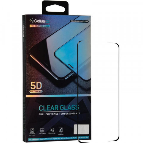 Защитное стекло Gelius Pro Full Cover Glass для Samsung G985 (S20 Plus)