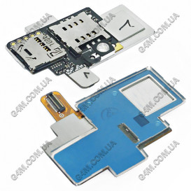 Модуль Сим карты и карты памяти LG P990 Optimus 2X, P999 Optimus 2X