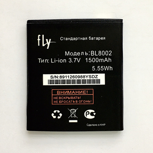 Flying battery. Аккумулятор для Fly bl8002. Аккумулятор для Fly iq4490i. Батарея на телефон Fly модель bl9106. Fly iq4490i коробка.